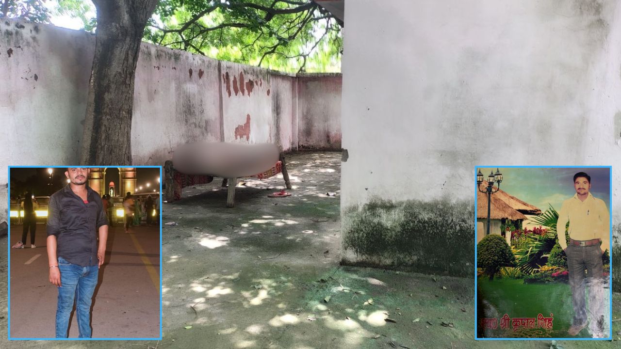 12 साल पहले हुई पिता की हत्या, अब बेटे की भी ले ली जान; पुरानी रंजिश की आग में आखिर फिर क्यों बहा खून?