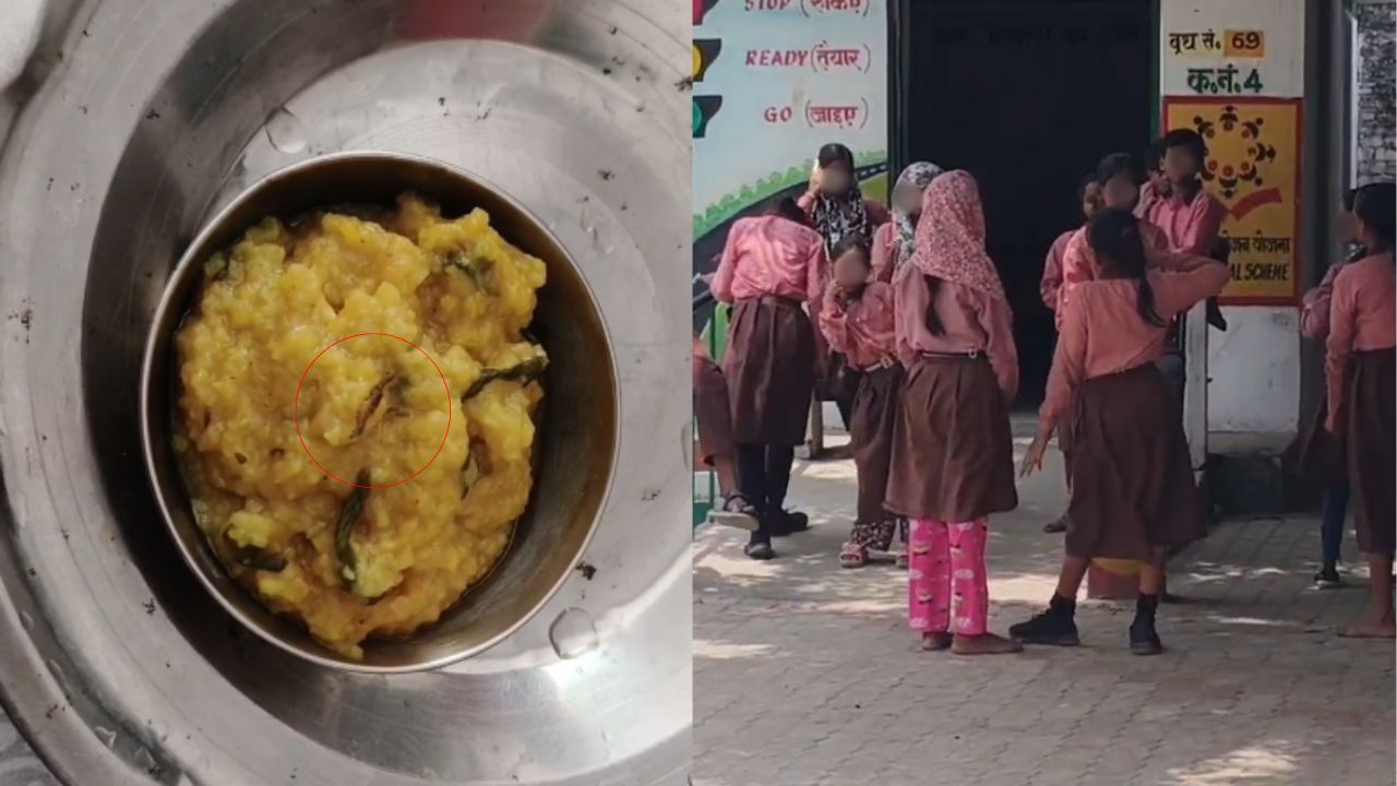 अब बच्चों की थाली में भी लापरवाही! चंदौली के स्कूल में मिड डे मील में मिले कीड़े, मचा हड़कंप