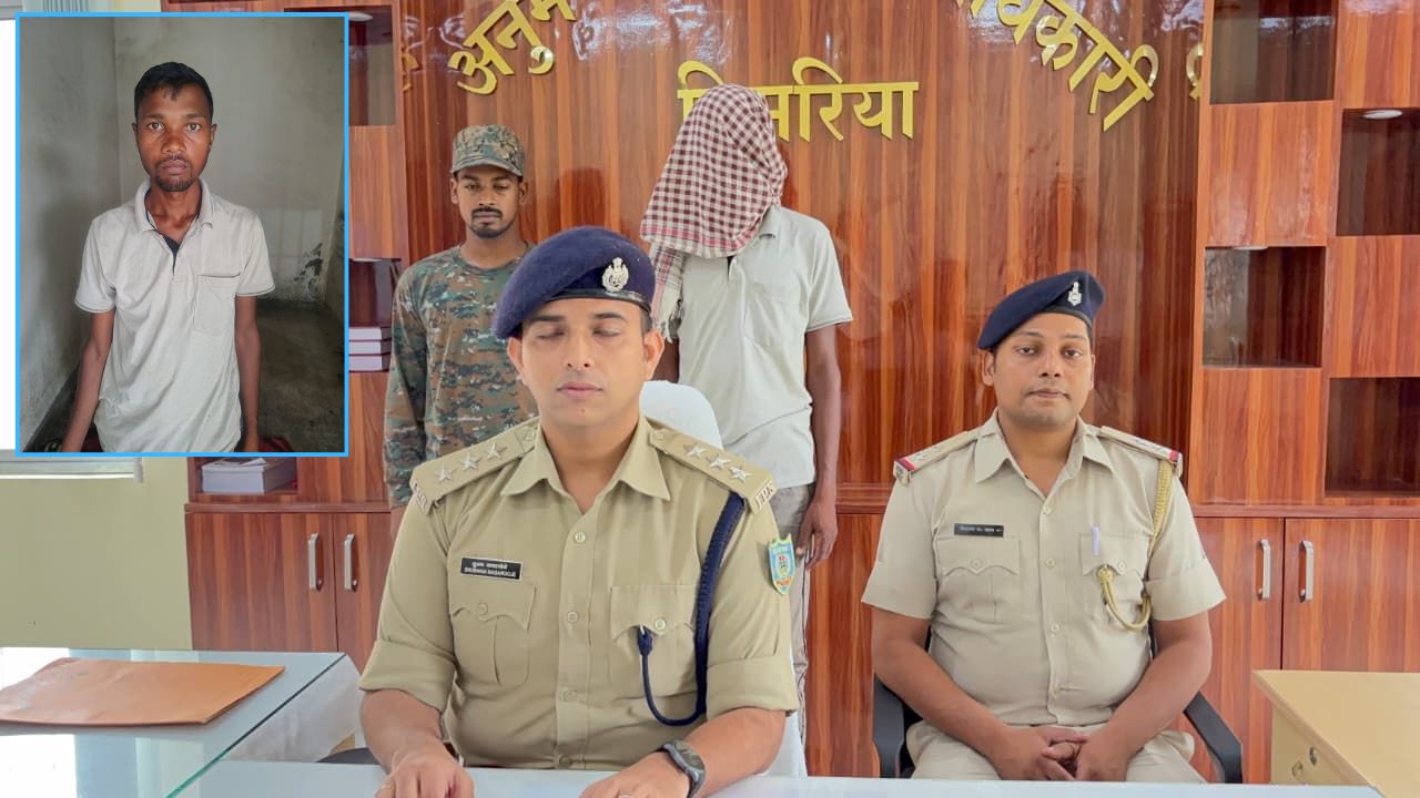 चतरा के जंगल में दबोचा गया TSPC का वांछित उग्रवादी, कई संगीन मामलों का खुलेगा राज?