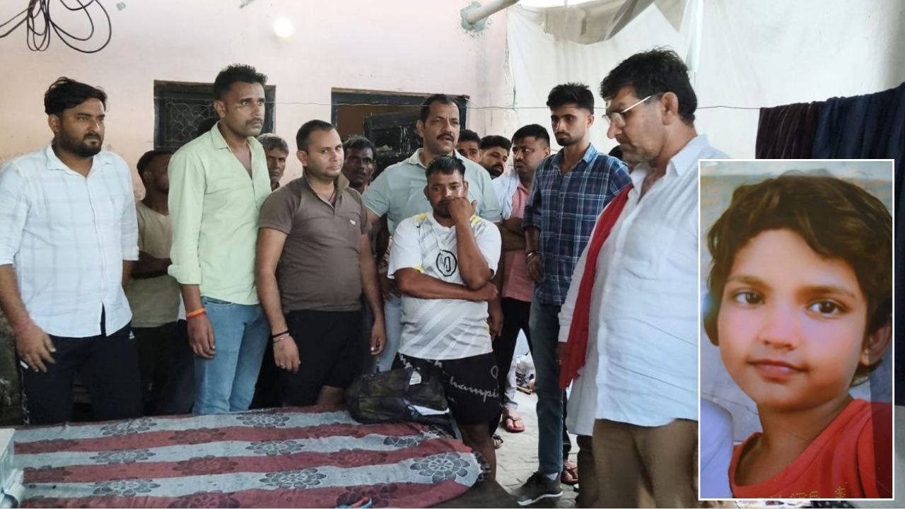 शिक्षक की डांट और मार से सहमी कक्षा 4 की बच्ची, घर आकर कर लिया सुसाइड; सिर्फ 10 रुपये से कैसे शुरू हुई कहानी?