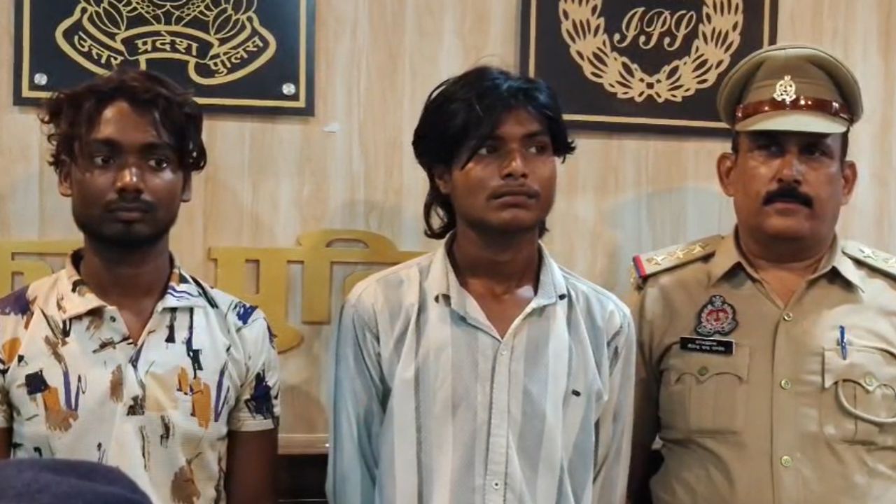 सुनसान जगह पर प्रेमी-प्रेमिका को रोककर युवती को बनाया बंधक, आगे जो हुआ वह भयावह था