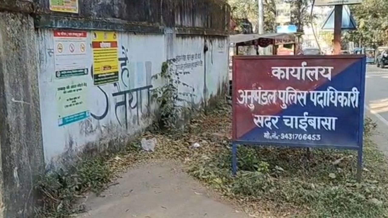 चाईबासा में नशे का नेटवर्क कैसे चल रहा था? पुलिस रेड में खुल गया पूरा खेल