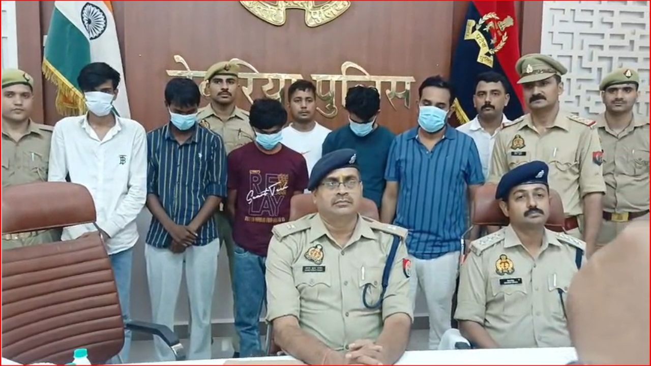 फर्जी आधार कार्ड से खोलते थे बैंक खाते, ऐसे चलता था साइबर फ्रॉड का नेटवर्क