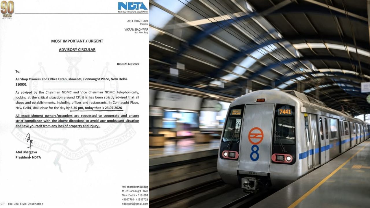 दिल्ली के दिल कनॉट प्लेस में दुकानें और रेस्टोरेंट्स बंदी के आदेश; NDMC ने क्यों दिया निर्देश, कौन भरेगा नुकसान?