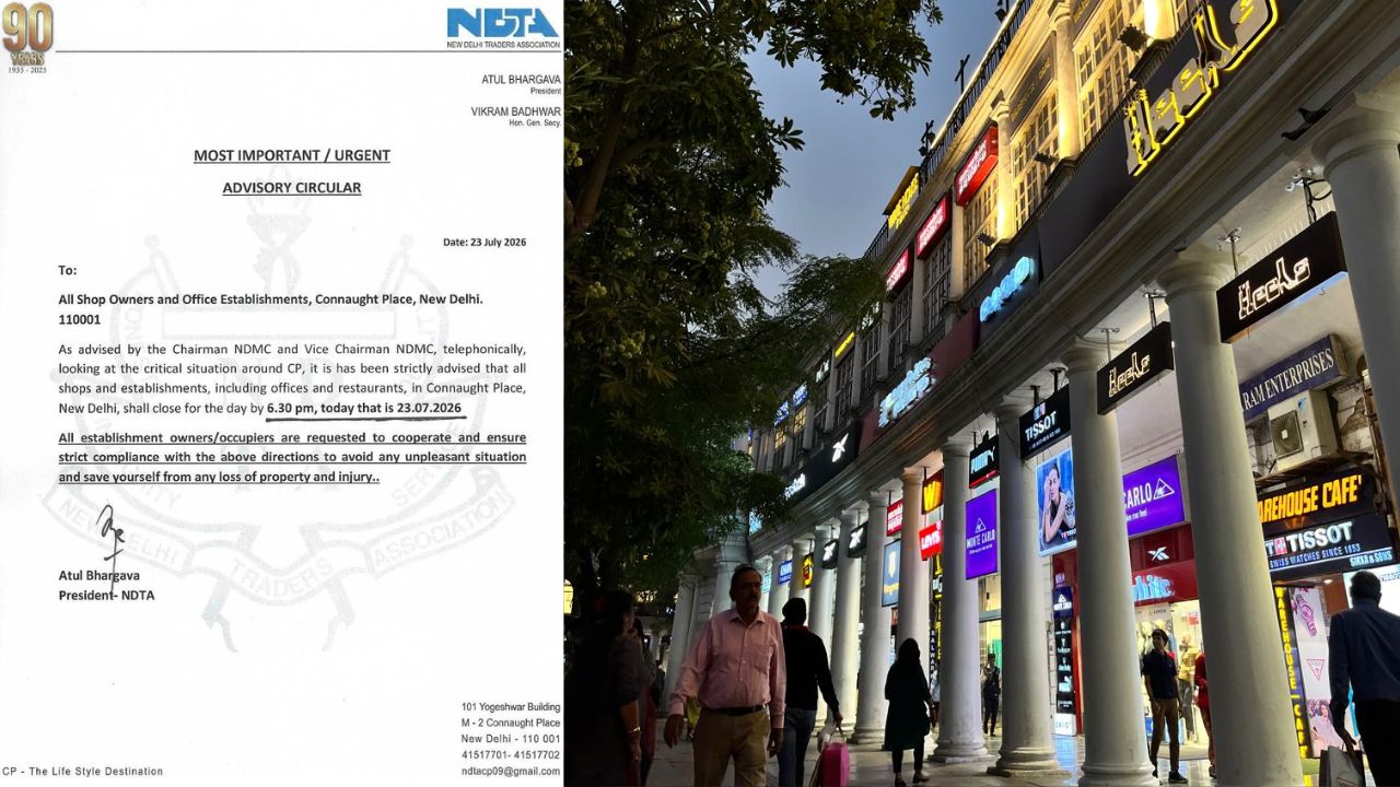 दिल्ली के दिल कनॉट प्लेस में दुकानें और रेस्टोरेंट्स बंदी के आदेश; NDMC ने क्यों दिया निर्देश, कौन भरेगा नुकसान?
