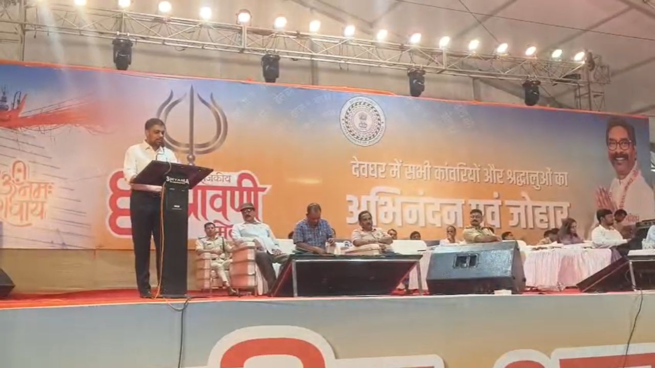 श्रावणी मेला 2026: खत्म हुई डेटलाइन, अब प्रशासन की असली परीक्षा… 30 जुलाई से शुरू होगा आस्था का महासंगम