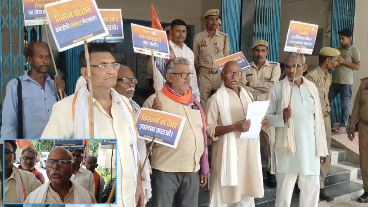 अब चुप नहीं बैठेंगे… छह बड़ी मांगों को लेकर सड़क पर उतरा अपना दल (कमेरावादी), सरकार को ये चेतावनी