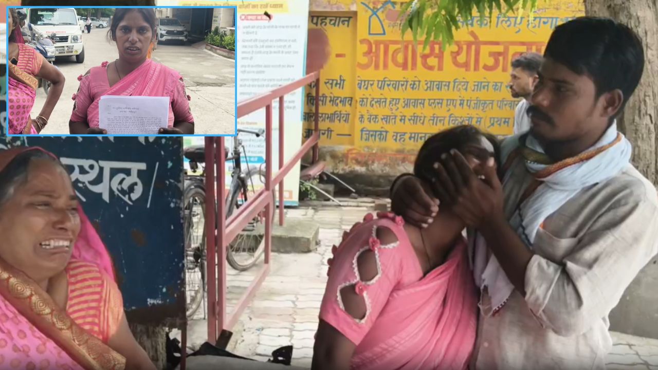 इलाज के नाम पर सब कुछ खत्म हो गया… गलत ब्लड चढ़ाने का आरोप, पति की मौत के बाद पत्नी ने मांगा इंसाफ