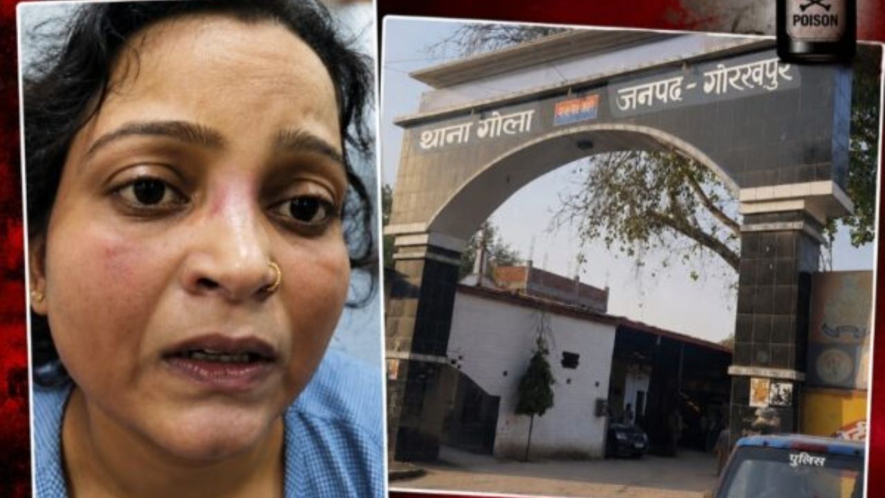 वायरल वीडियो के 24 घंटे बाद विवाहिता की मौत, पति-सास पर जहर देने का आरोप; पुलिस जांच तेज