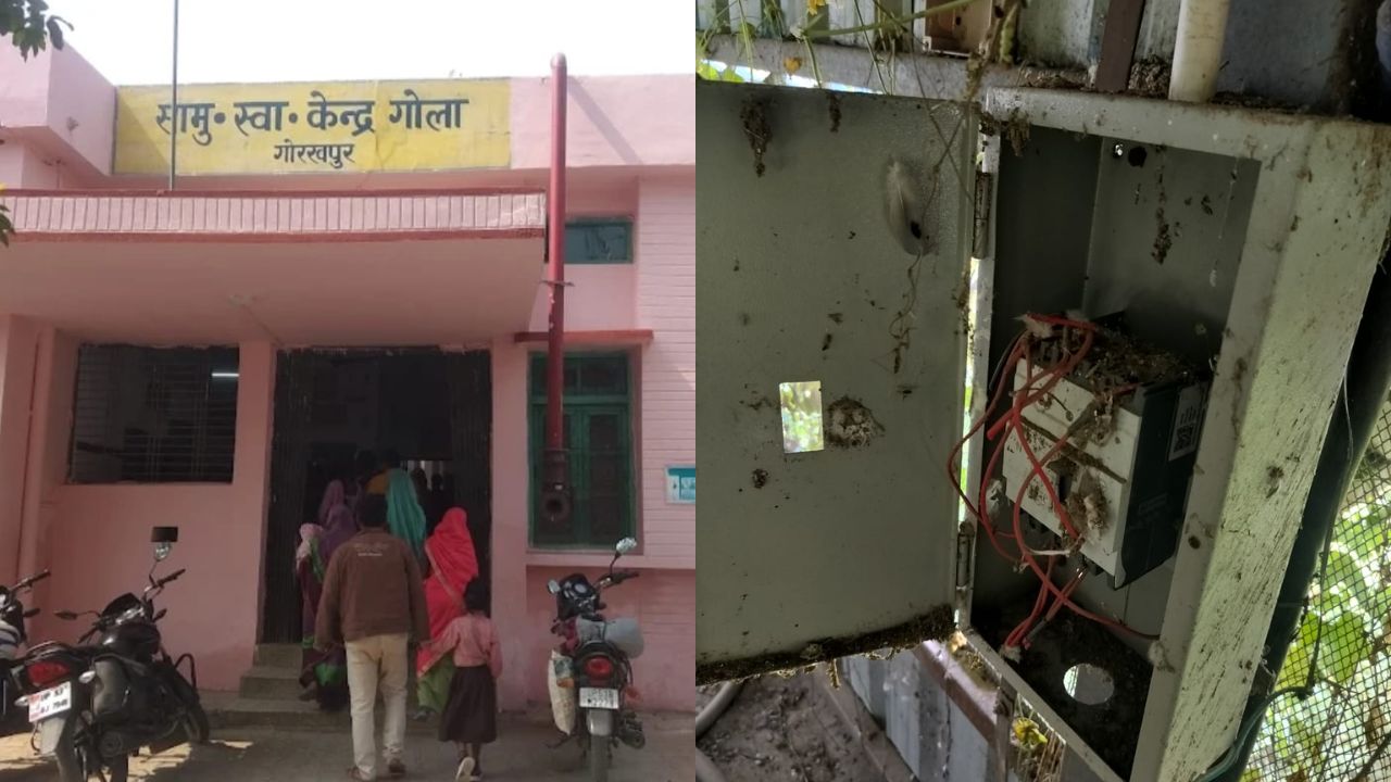 ऑक्सीजन प्लांट को नहीं छोड़ा… CHC में तोड़फोड़ से मचा हड़कंप, मरीजों की जिंदगी से जुड़ी व्यवस्था पर बड़ा खतरा