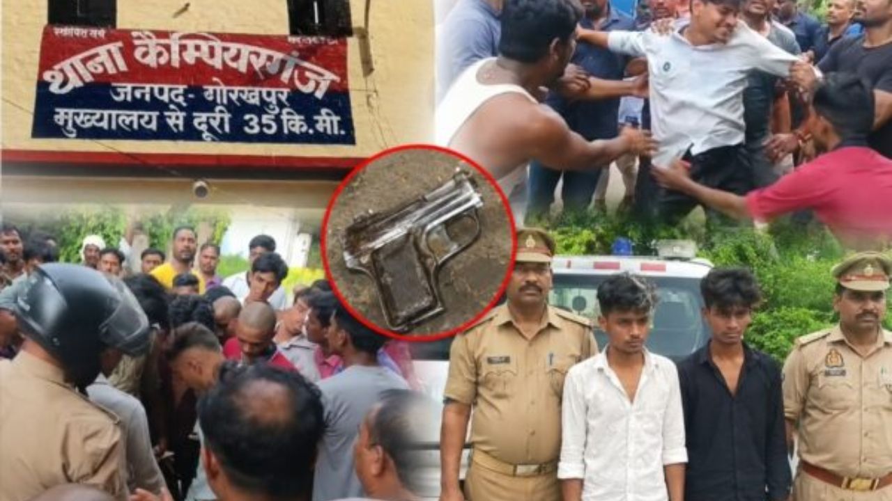 गोरखपुर में पुरानी रंजिश ने लिया खतरनाक मोड़, गांव वालों ने मौके पर ही पलट दी पूरी बाजी