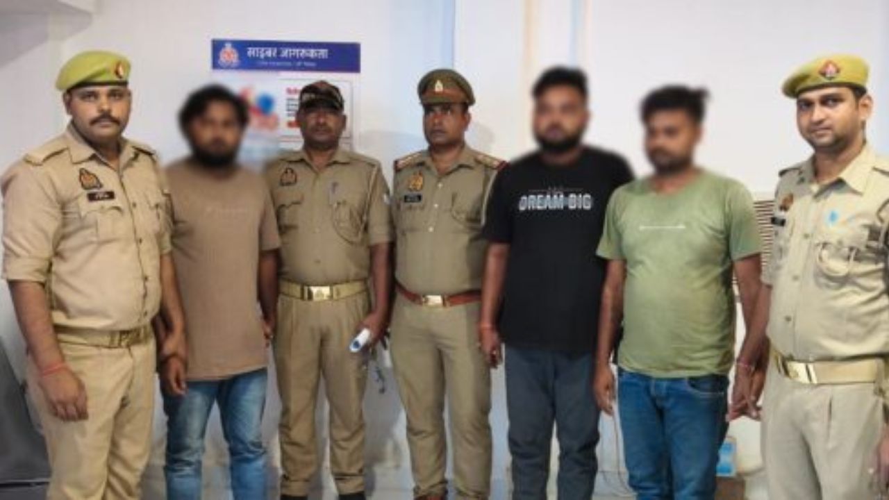 गोरखपुर में साइबर ठगी नेटवर्क पर बड़ा प्रहार, म्यूल खाते संचालित करने वाले तीन आरोपी गिरफ्तार