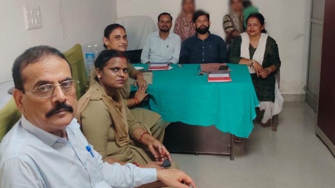 Gorakhpur: टूटने की कगार पर था परिवार, काउंसलिंग ने ऐसे बचाया रिश्ता