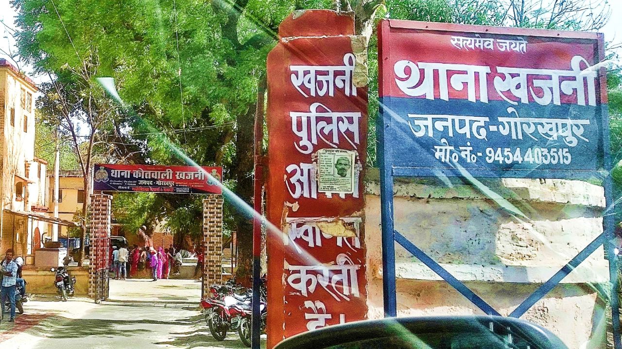 ख़जनी में श्मशान घाट पर पहुंची पुलिस, युवती की मौत ने खड़े किए कई सवाल