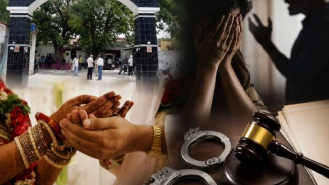 पहली पत्नी का सच छिपाकर की दूसरी शादी, विवाह के बाद की ये मांग