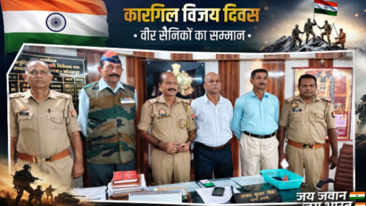 Gorakhpur: कारगिल योद्धाओं ने सुनाए रणभूमि के वो किस्से, जिन्हें सुनकर भर आईं आंखें