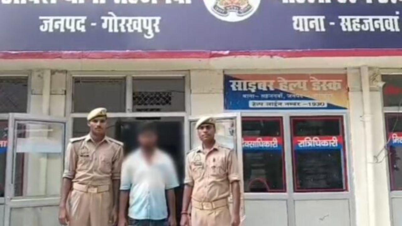 Gorakhpur: पुरानी रंजिश में खूनी वार, मुख्य आरोपी तक कैसे पहुंची सहजनवां पुलिस