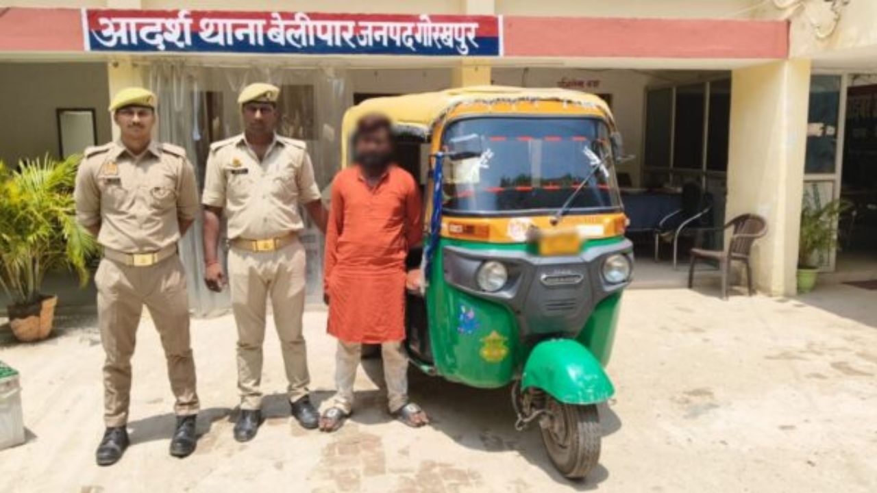 ऑटो चोरी के पीछे कौन था मास्टरमाइंड? पुलिस की कार्रवाई में खुला राज