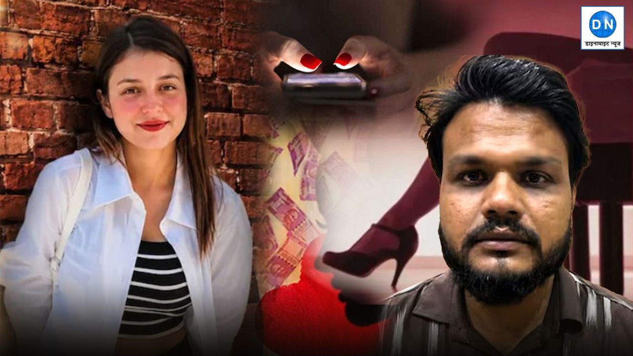 इंस्टा पर हुई दोस्ती, नैनीताल में बढ़ीं नजदीकियां… फिर सामने आया 1 लाख फॉलोअर्स वाली अरीशा का असली चेहरा