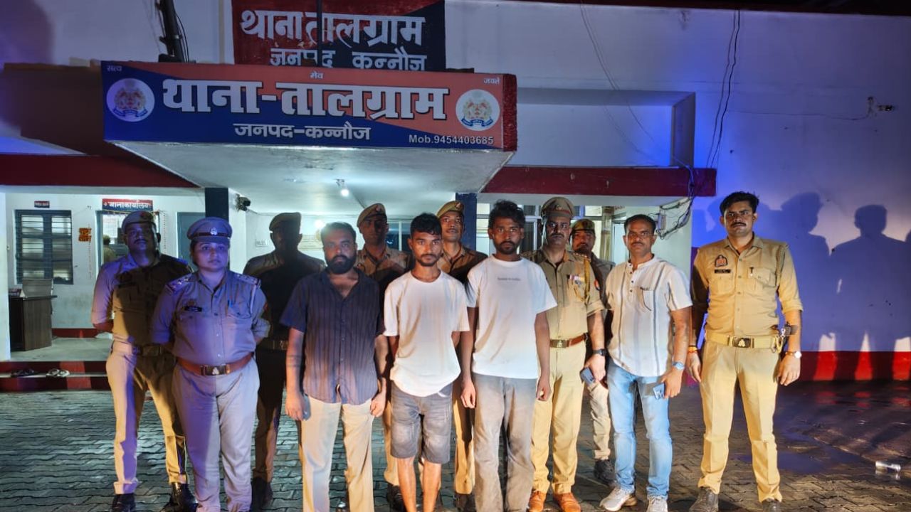कन्नौज शिक्षक अपहरण कांड में बड़ा खुलासा, वारदात के पीछे इनका हाथ