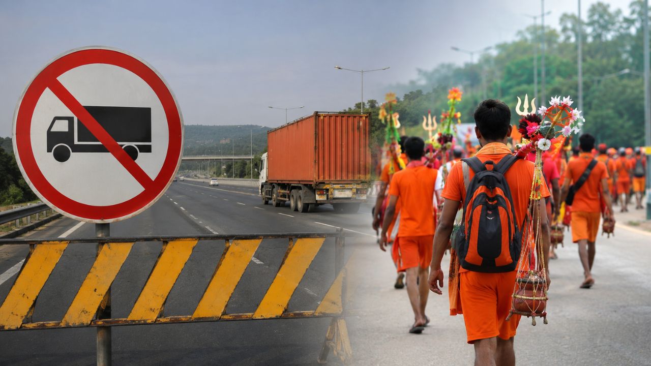 Kanwar Yatra 2026: 29 जुलाई से इस एक्सप्रेसवे पर भारी वाहनों की एंट्री बंद, बदलेगा पूरा ट्रैफिक सिस्टम
