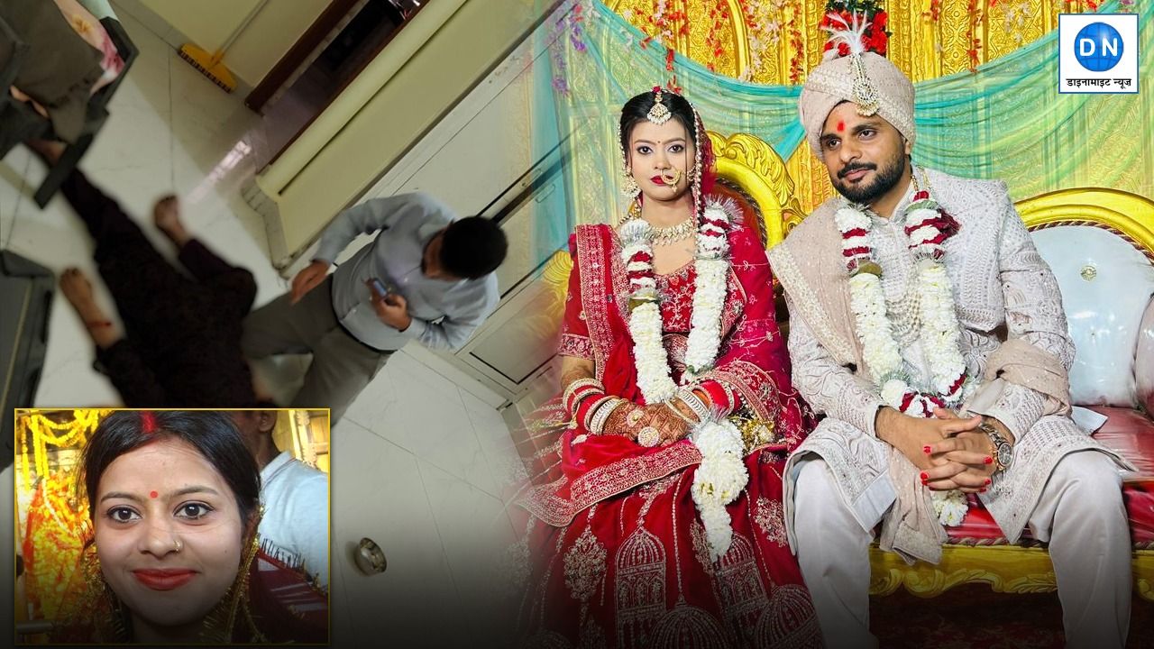 शादी के 5 महीने बाद सोनाली की मौत… लोग बोले- ये कैसा पति! पत्नी फंदे पर लटकी रही और बैंक मैनेजर करता रहा ऐसा काम