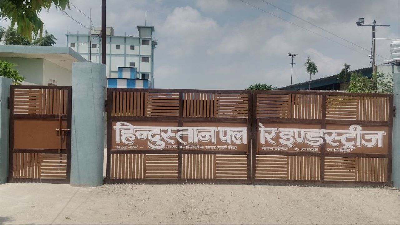 तीसरे दिन भी IT की ताबड़तोड़ कार्रवाई! राइस मिलों से क्या मिला, पूरे जिले में चर्चाओं का बाजार गर्म