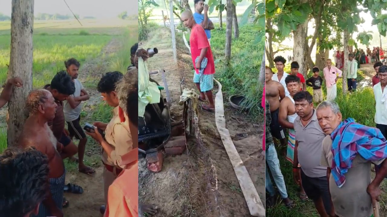 खेत में पानी देने गया था… कुछ ही पल बाद घर पहुंची मौत की खबर, आखिर क्या हुआ युवक के साथ