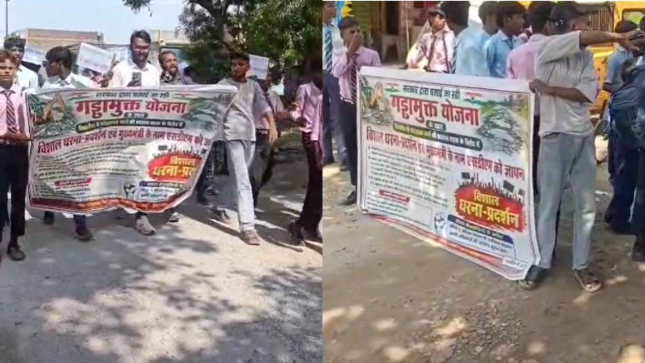 निचलौल-कोहड़वल सड़क की बदहाली पर जनाक्रोश, बड़े धरने का ऐलान; सीएम के नाम सौंपेंगे ज्ञापन