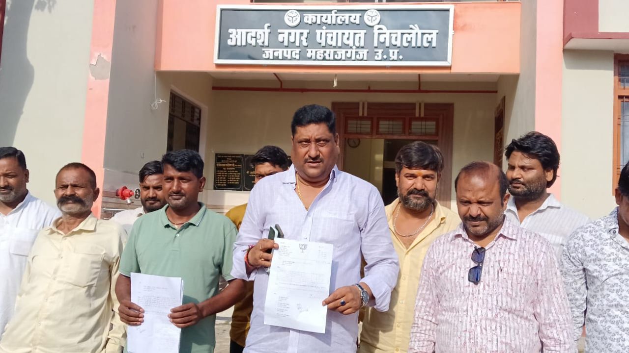 निचलौल नगर पंचायत में दूसरे दिन भी ‘इस्तीफा बम’ से मचा सियासी भूचाल! भाजपा के 8 निर्वाचित व 1 मनोनीत सभासद ने छोड़ा पद