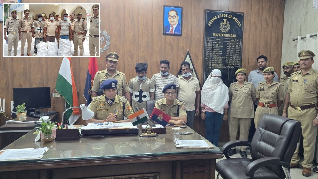 महिला को बनाया ढाल, लेकिन बच नहीं पाए… 10 लाख के गांजे के साथ ऐसे खुला तस्करी का बड़ा खेल