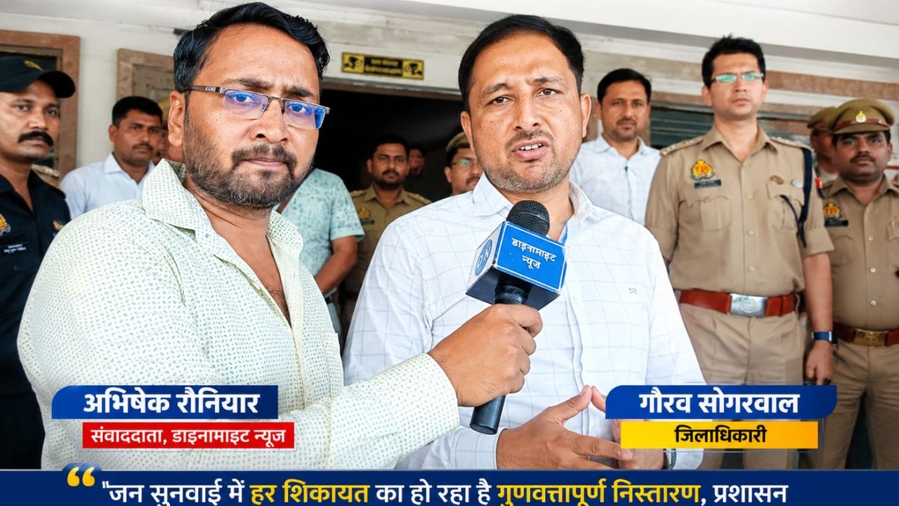 नौतनवा तहसील में समाधान दिवस पर खुली समस्याओं की फाइल, 250 से ज्यादा फरियादी पहुंचे