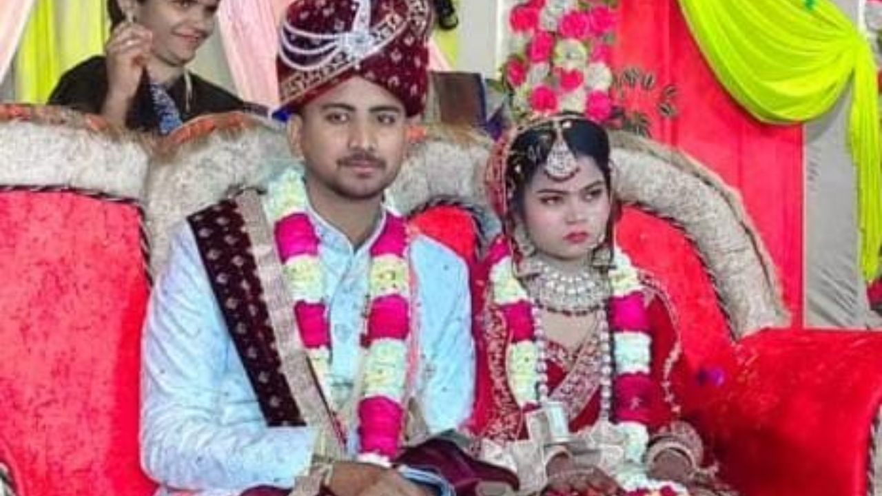 6 महीने पहले लिए थे सात फेरे, अब एक साथ उठीं दो अर्थियां, रायबरेली में दर्दनाक घटना से सन्न रह गए ग्रामीण
