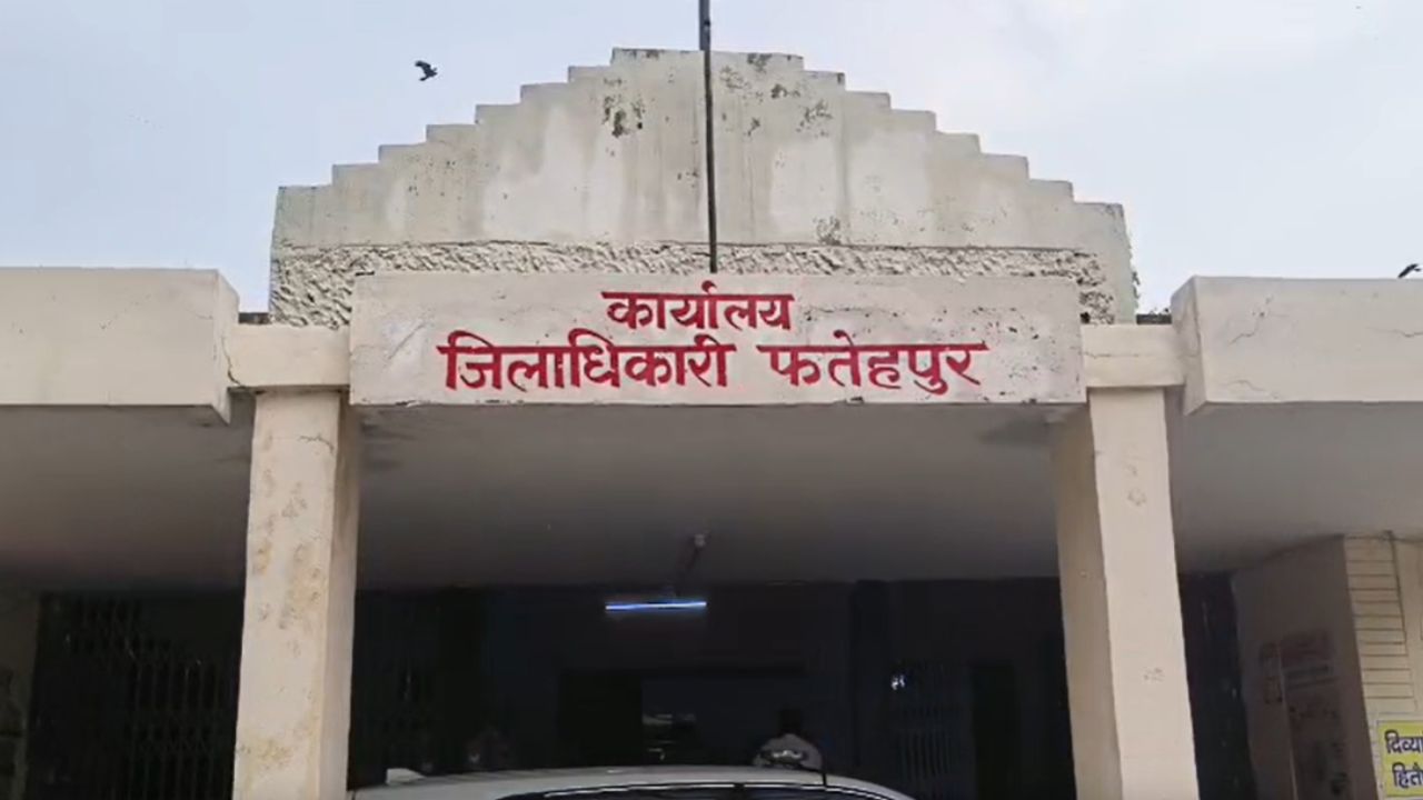 फतेहपुर में अपनी ही जमीन पर जाने से डर रही महिला, आखिर किसका है इतना खौफ?