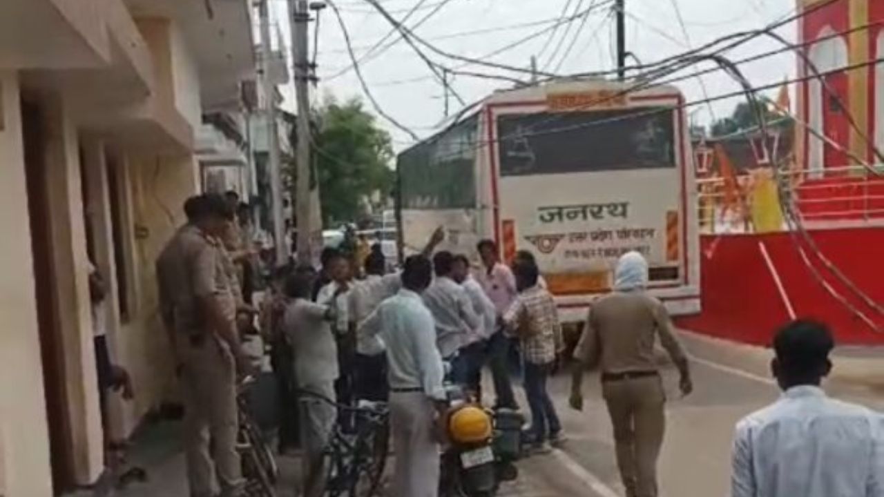 कुछ सेकंड की चूक और हो सकता था बड़ा हादसा, लेकिन बच गईं दर्जनों जानें