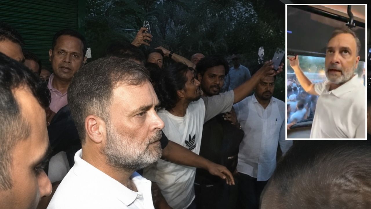 Rahul Gandhi Gandhi Smriti March: NEET पेपर लीक पर सरकार को घेरा, छात्रों के समर्थन में उठाई आवाज