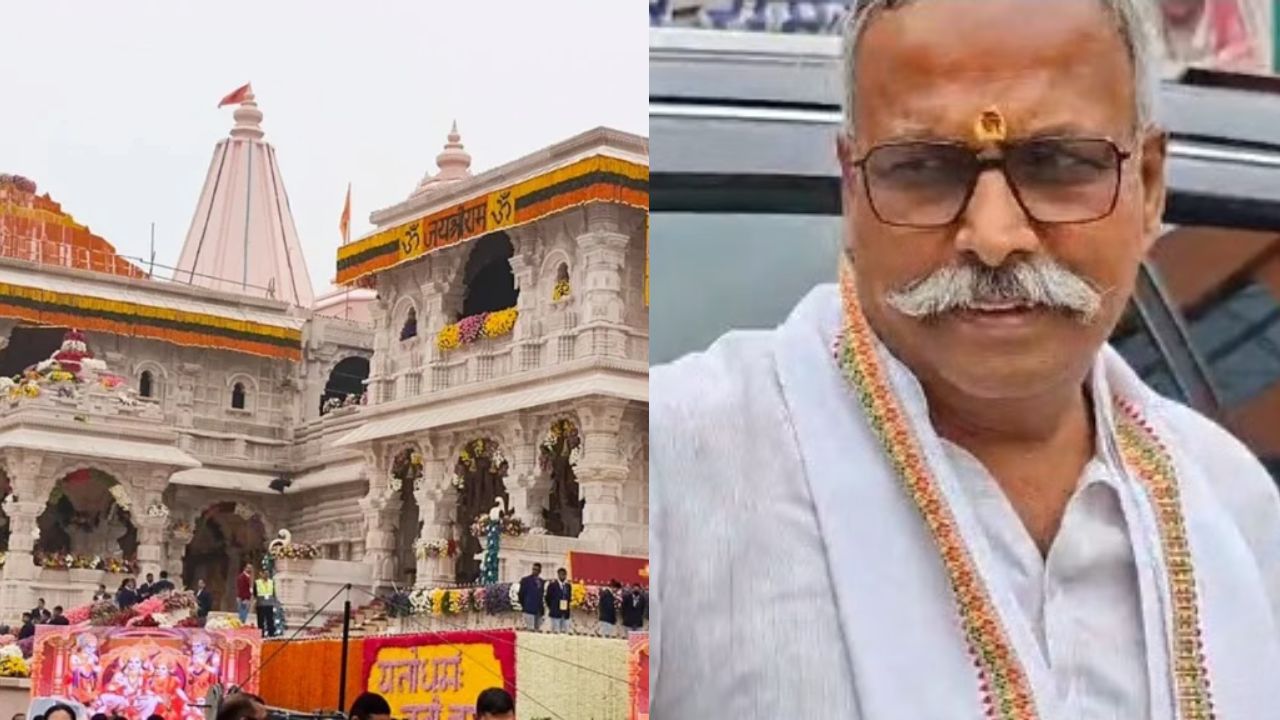 राम मंदिर ट्रस्ट के व्यवस्थापक गोपाल राव ने छोड़ा मंदिर परिसर, यहां हुए शिफ्ट हुए