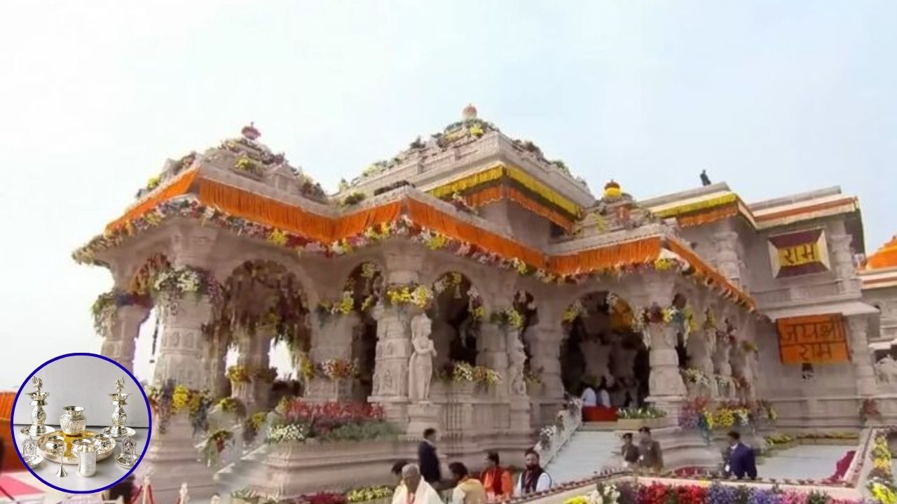 Ram Mandir Silver Case: राम मंदिर की चढ़ाई चांदी पर पुलिस को कब हुआ शक? जांच में सामने आया पूरा सच