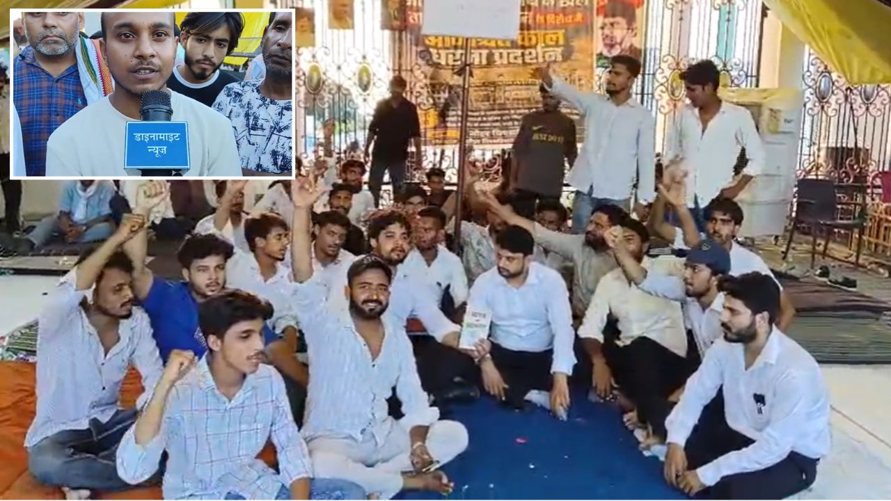 रामपुर: जौहर विश्वविद्यालय पर कार्रवाई के विरोध में पांचवें दिन भी धरना जारी, छात्रों ने कहा- इमारत गिरानी है तो…