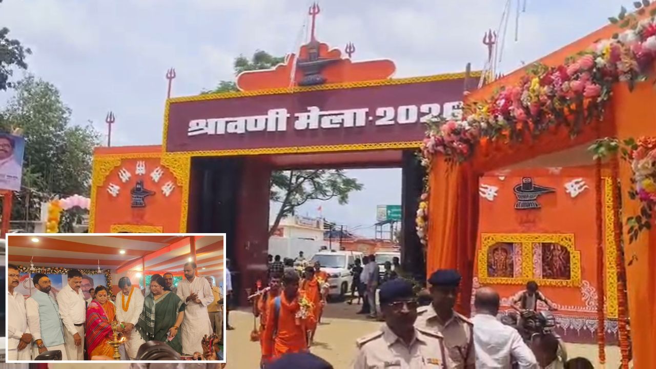AI की निगरानी, VIP दर्शन पर रोक… क्या इस बार बदलेगा बाबाधाम का श्रावणी मेला? भव्य शुभारंभ के साथ सरकार के बड़े दावे
