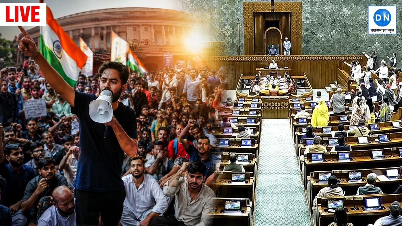 Monsoon Session & CJP-Farmers Protest LIVE: मानसून सत्र के बीच सैकड़ों किसान दिल्ली पर आमादा, जंतर मंतर पर तनाव; पूरा अपडेट यहां