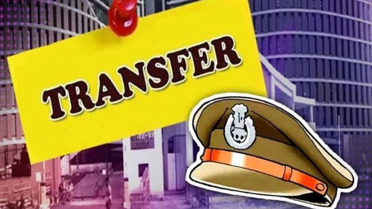 लखनऊ पुलिस में अफसरों की अदला-बदली, मुख्यालय और उत्तरी जोन में नए एडीसीपी