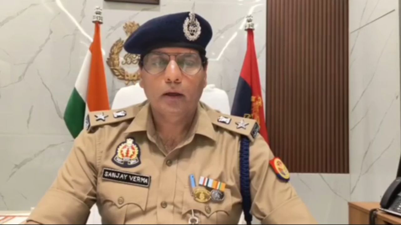 Muzaffarnagar Crime: मुफ्त इलाज और पैसों का लालच, जंगलों के बीच चल रहे इस गंदे खेल का ऐसे हुआ भंडाफोड़