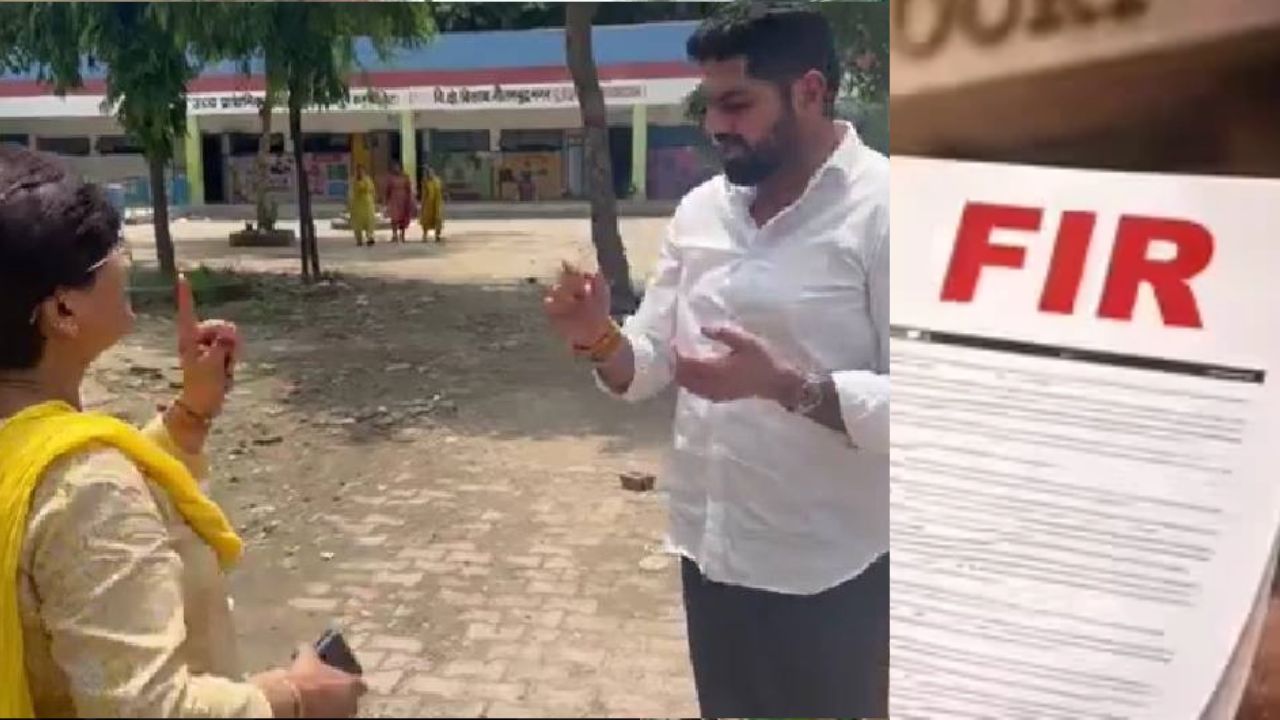 CJP की तरह Video बनाते हुए School में एंट्री! Noida आप नेता पर कसा अब पुलिस का शिकंजा