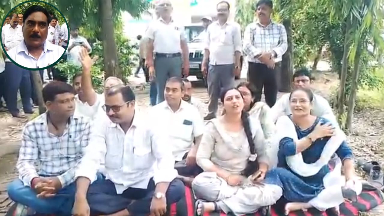 Mirzapur: कुर्सी के रोब में हदें पार? कृषि विभाग के कर्मियों ने खोला मोर्चा, अफसर की प्रताड़ना के खिलाफ सड़क पर उतरे कर्मचारी