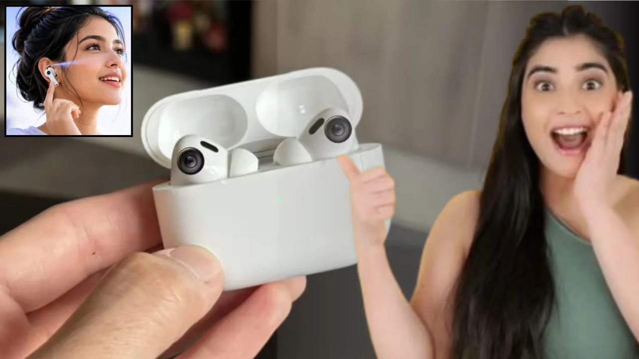 क्या आपके AirPods अब आपकी आँखों का काम करेंगे? Apple ला रहा है कैमरा-युक्त स्मार्ट ईयरबड्स, जानिए क्या है खास