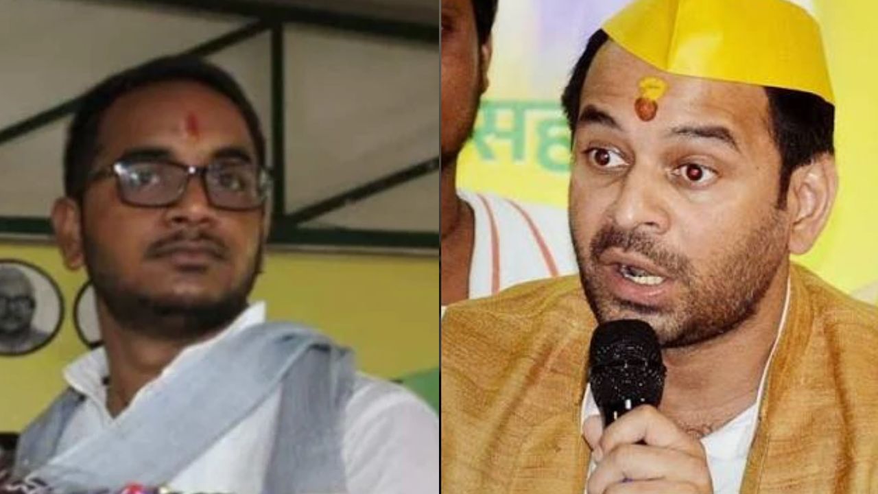 सीसीटीवी फुटेज से खुला राज: तेजप्रताप के करीबी विकास पर आकाश यादव ने लगाया हमले की आशंका का आरोप