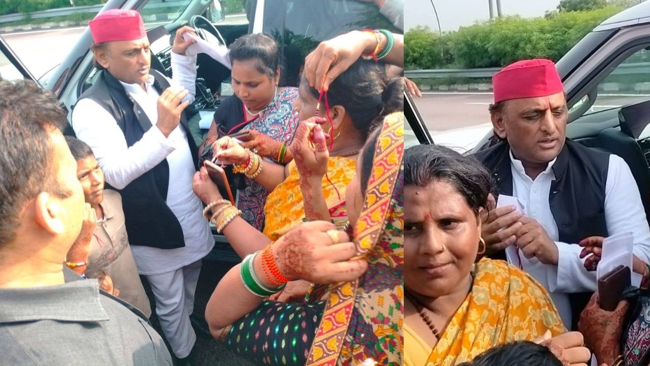 लखनऊ लौट रहे थे अखिलेश यादव, एक्सप्रेसवे पर महिलाओं ने अचानक रोक लिया; राखी बांधकर किया स्वागत
