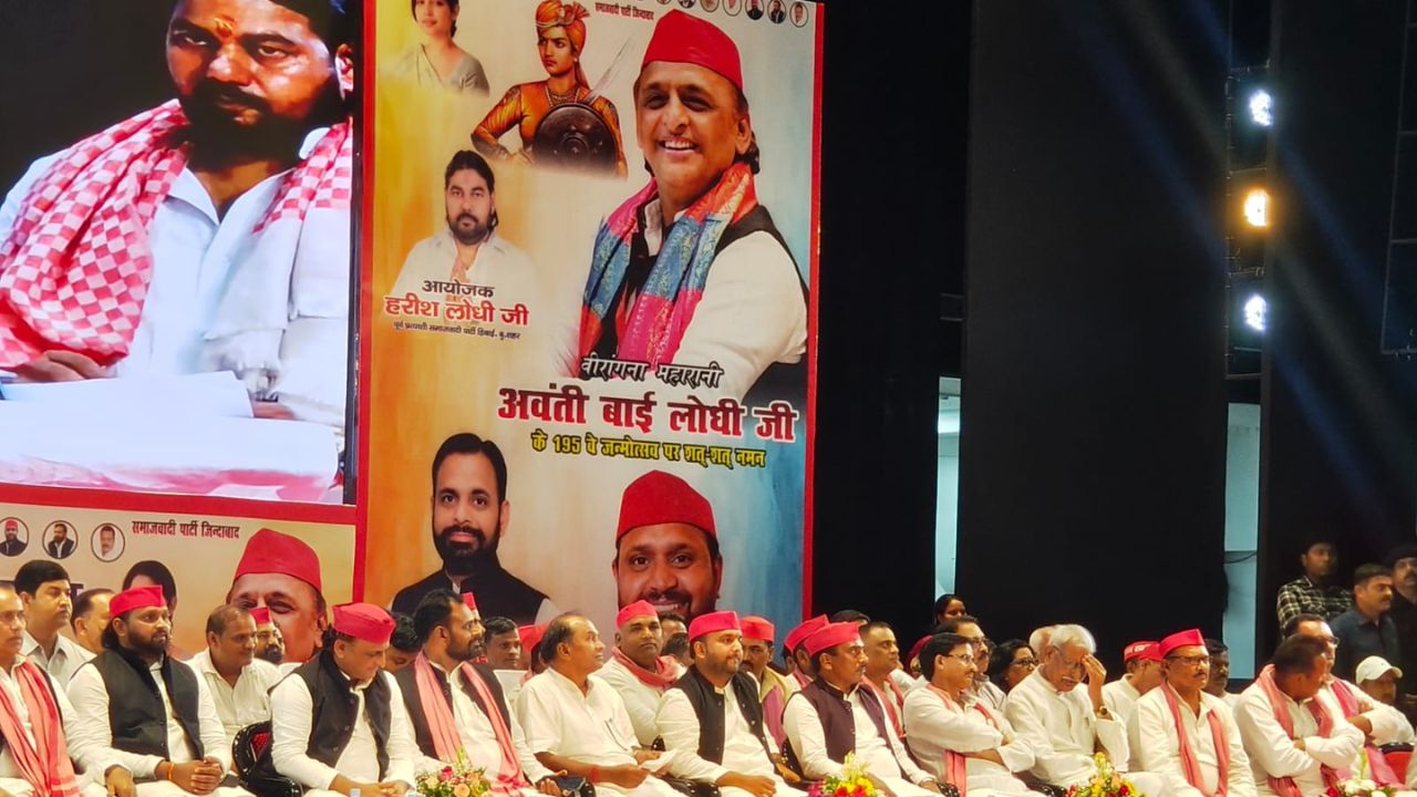 रानी अवंतीबाई लोधी जयंती पर अखिलेश यादव का भाजपा पर हमला, फर्रुखाबाद से लखनऊ पहुंचे डॉ. जेपी सिंह वर्मा के काफिले ने खींचा ध्यान