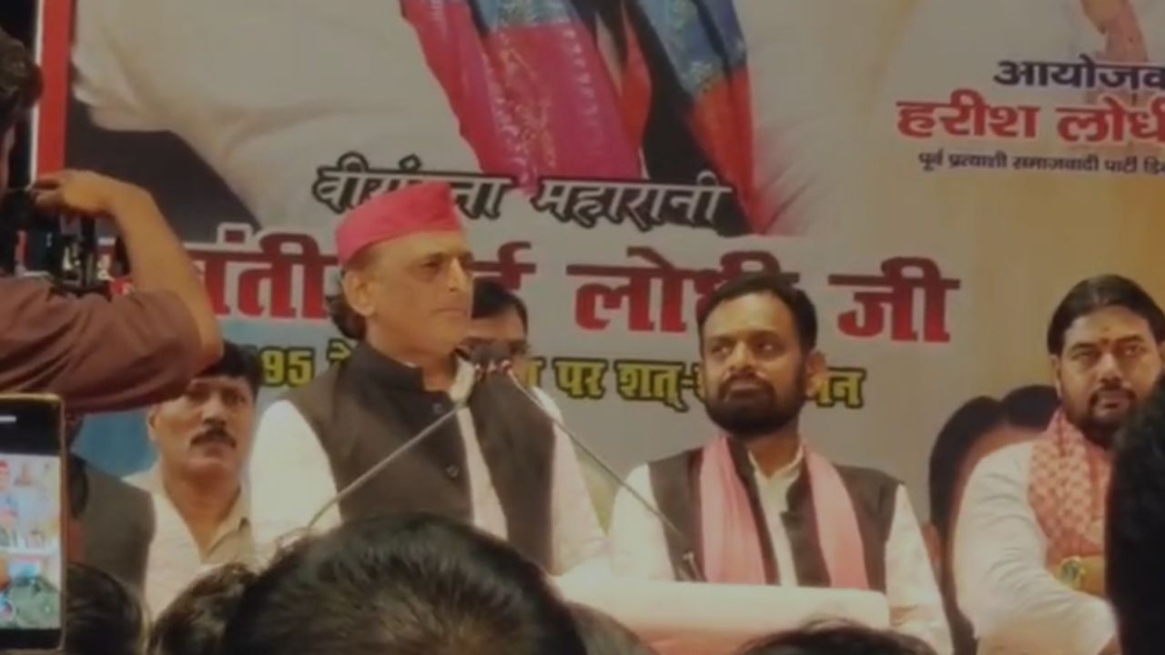 Akhilesh Yadav 